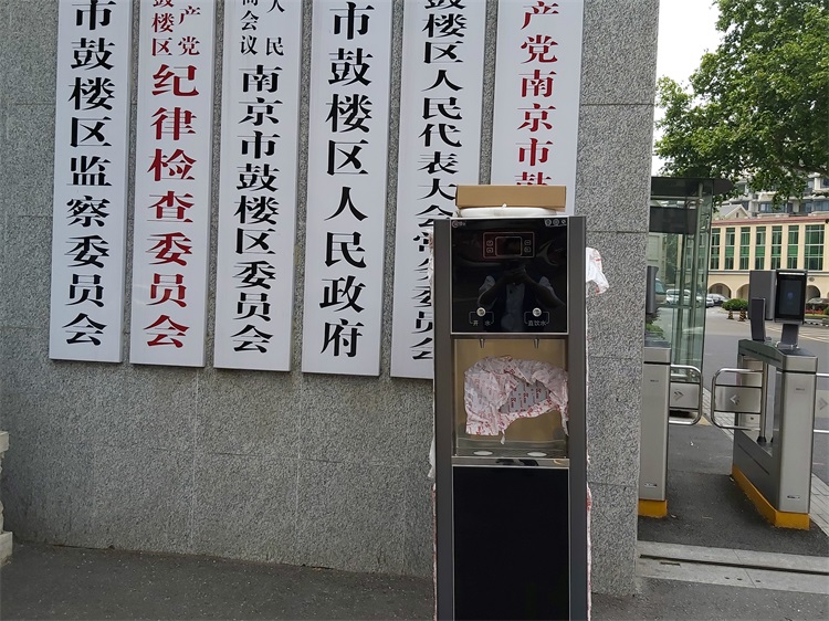 鼓楼区政务中心